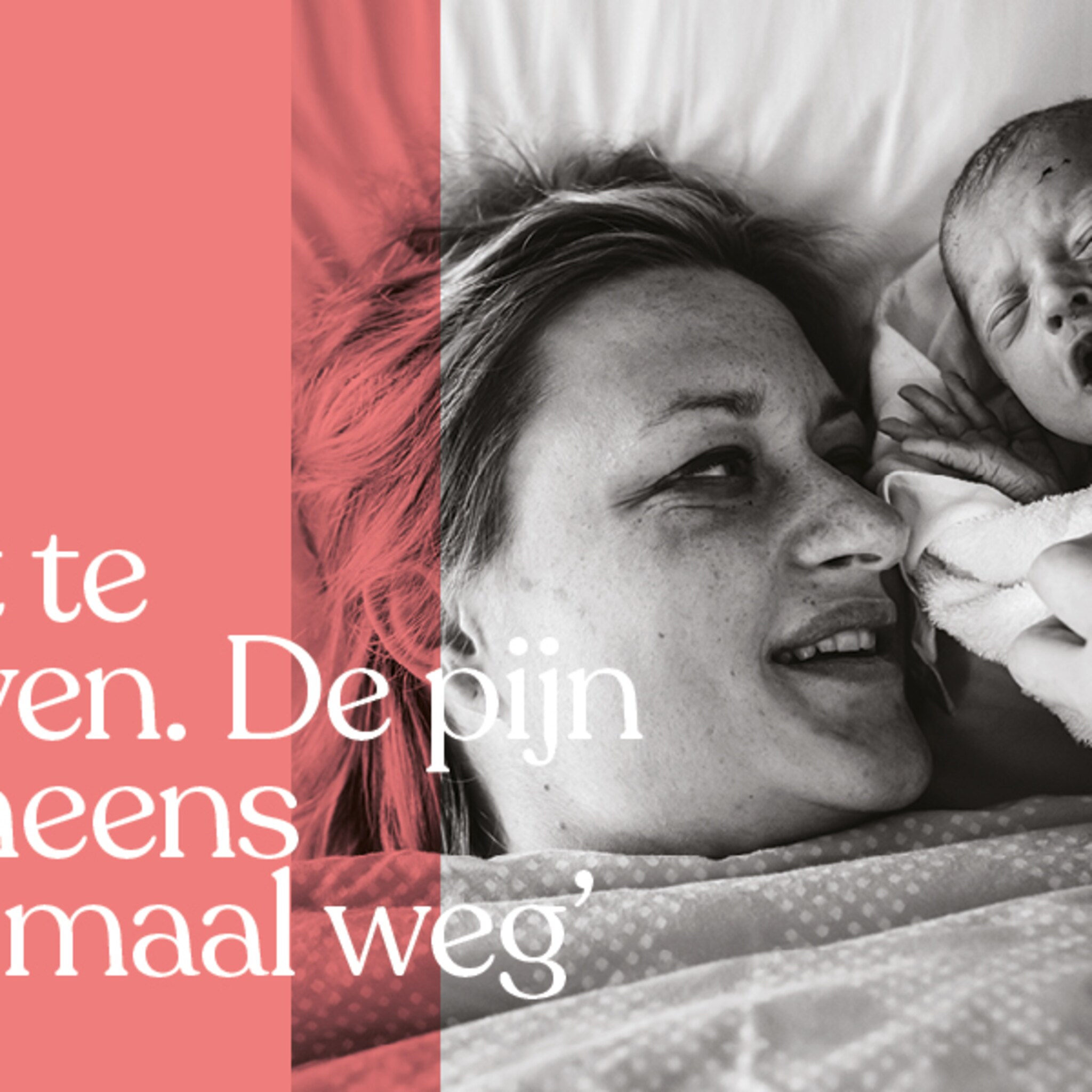 astrids bevallingsverhaal 10 centimeter ontsluiting het overvalt me ik moet persen
