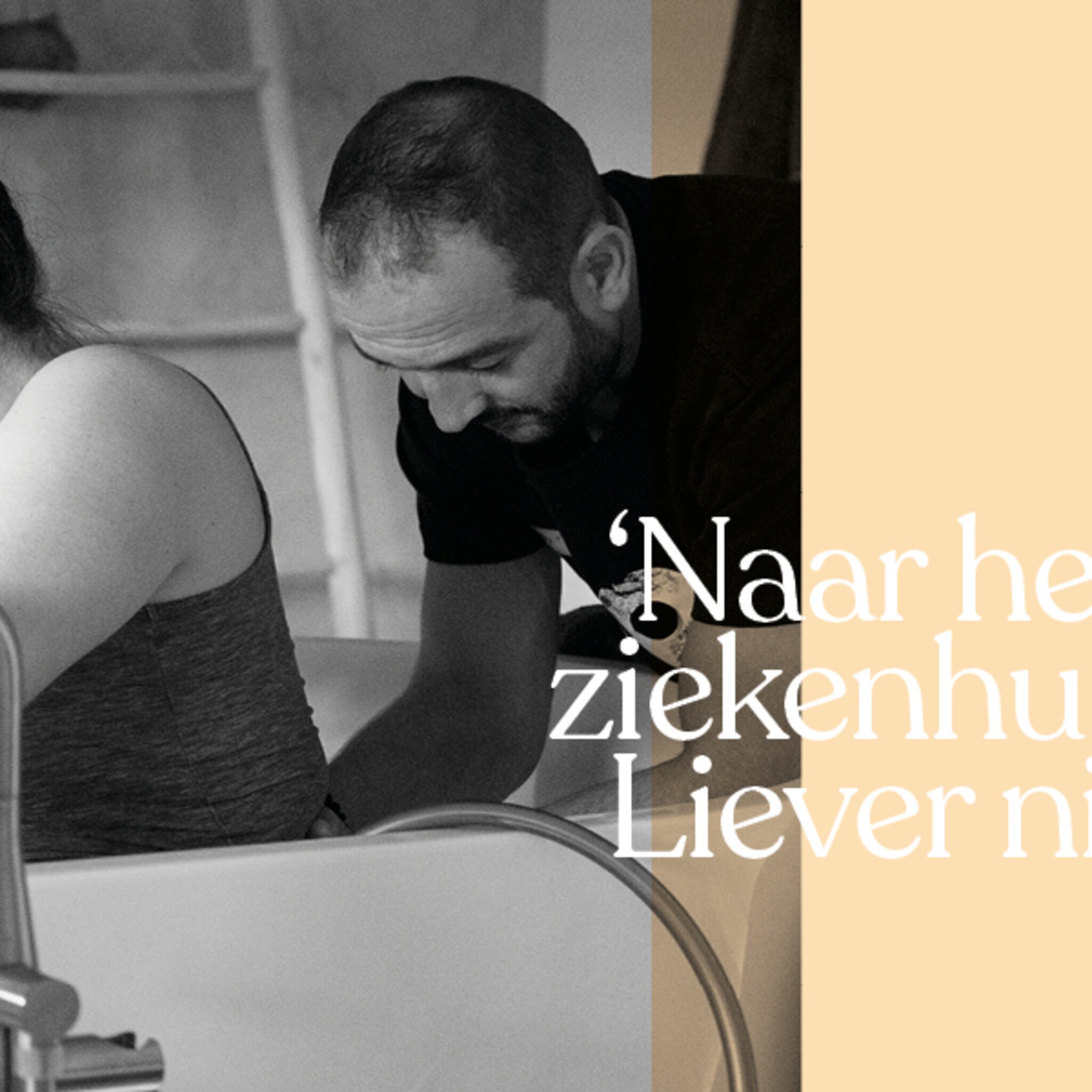 rachels bevallingsverhaal de weeen vliegen me om de oren ik wil die ruggenprik