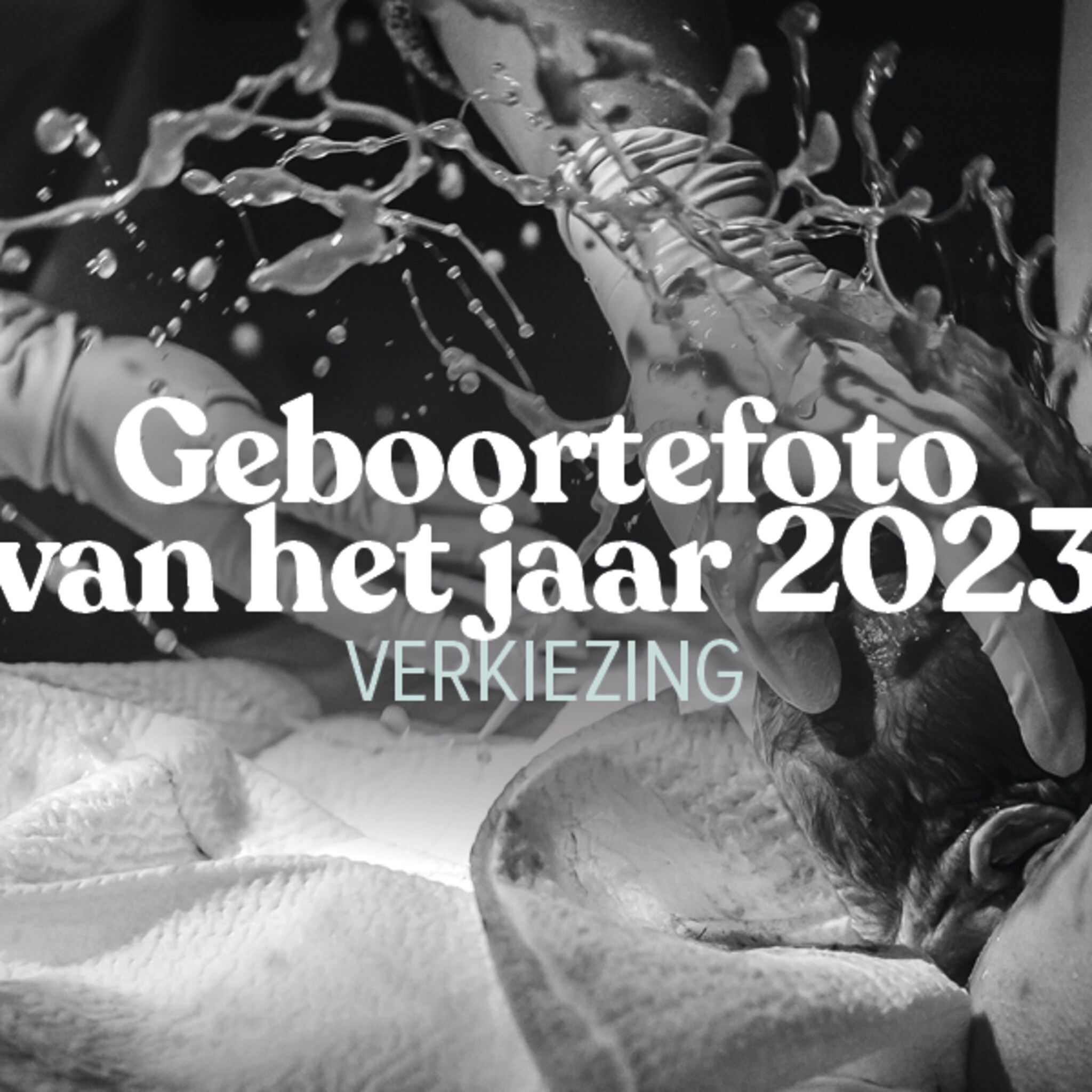doe mee de mooiste geboortefoto van het jaar 2023