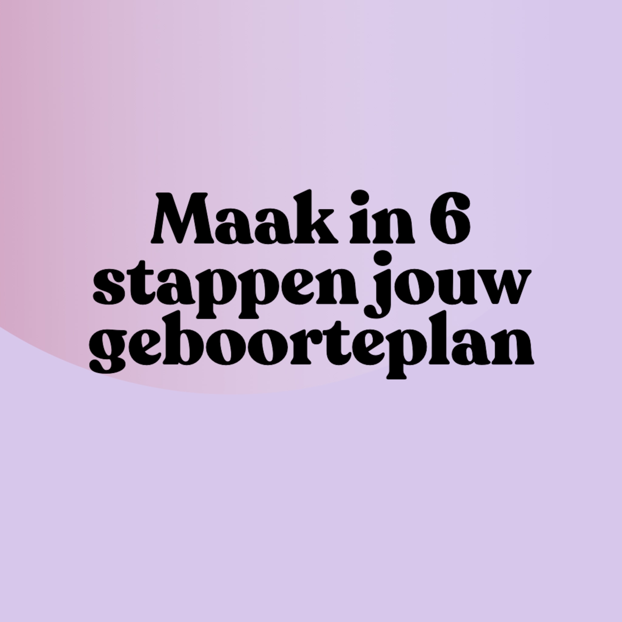 linkinbio-geboorteplan