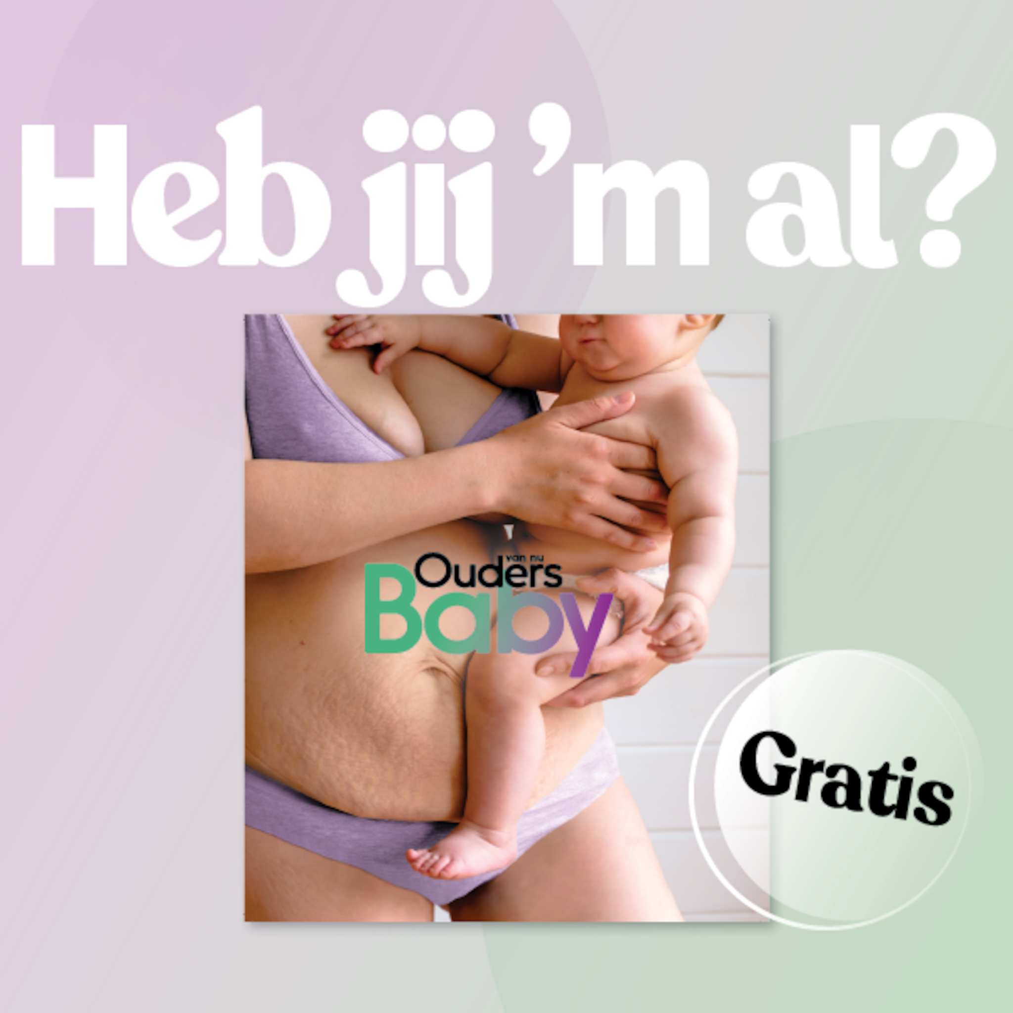 Gratis magazine aanvragen