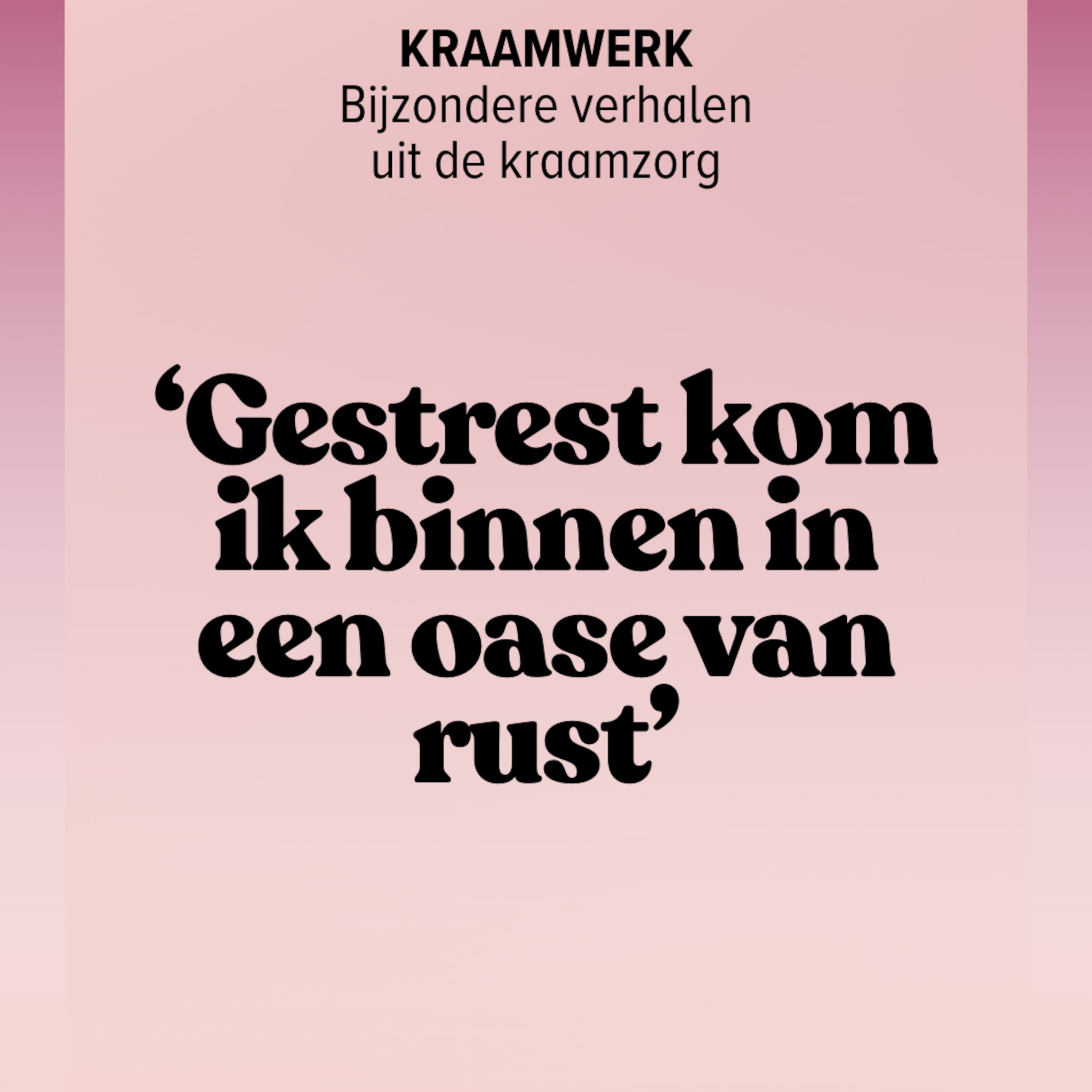 linkinbio-kraamwerkgestrest