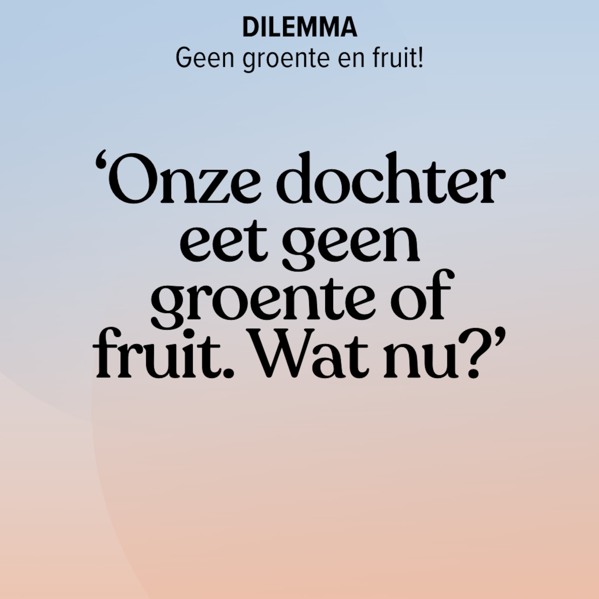 linkinbio-dilemma