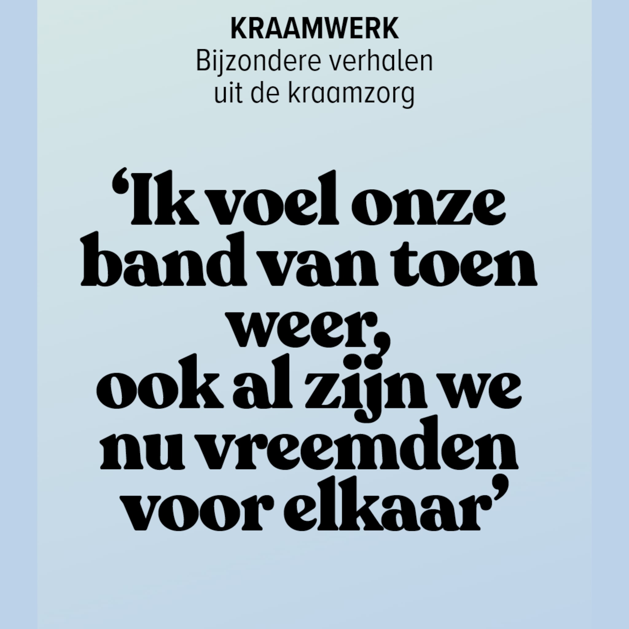 Kraamwerk band van vroeger