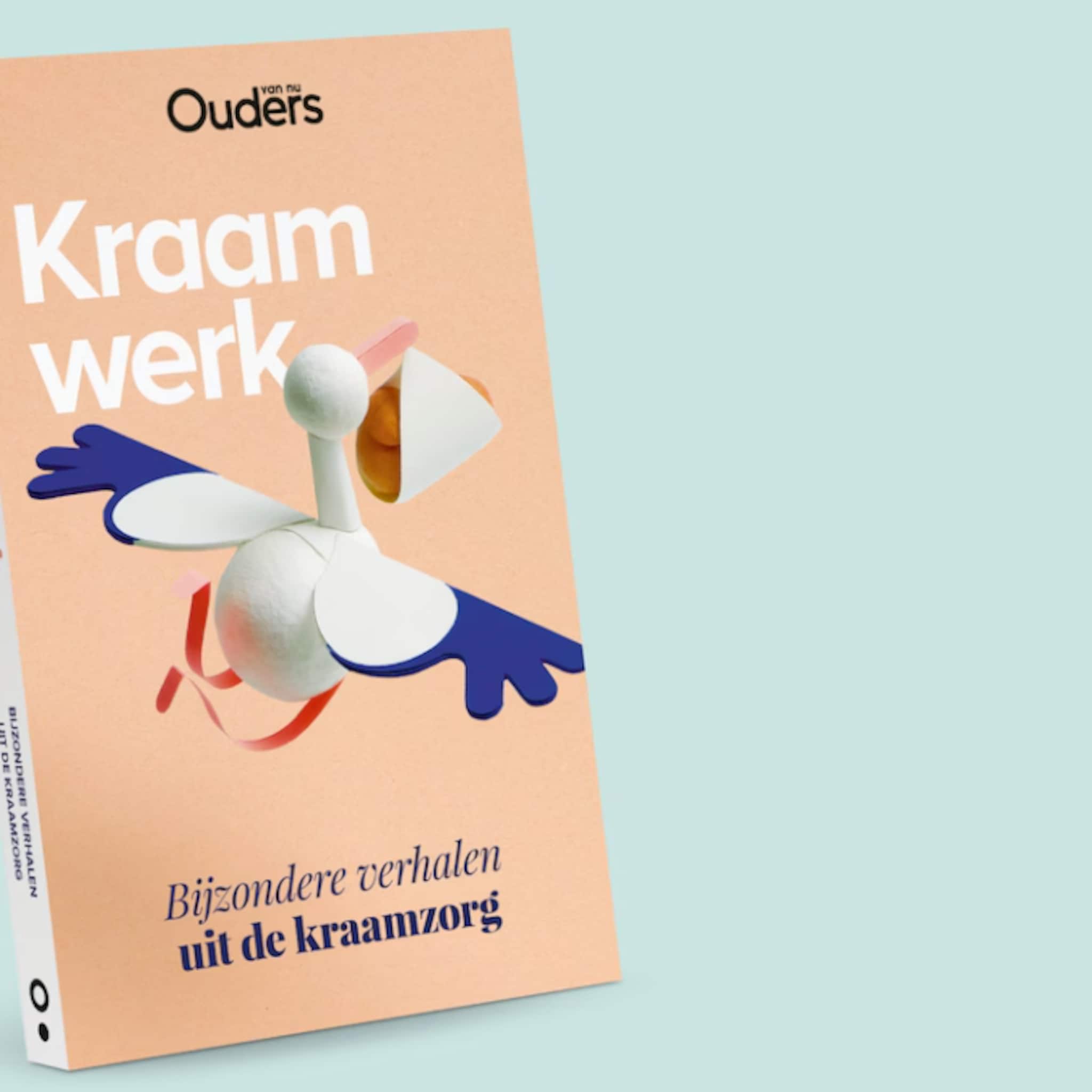 Nieuw boek: Kraamwerk