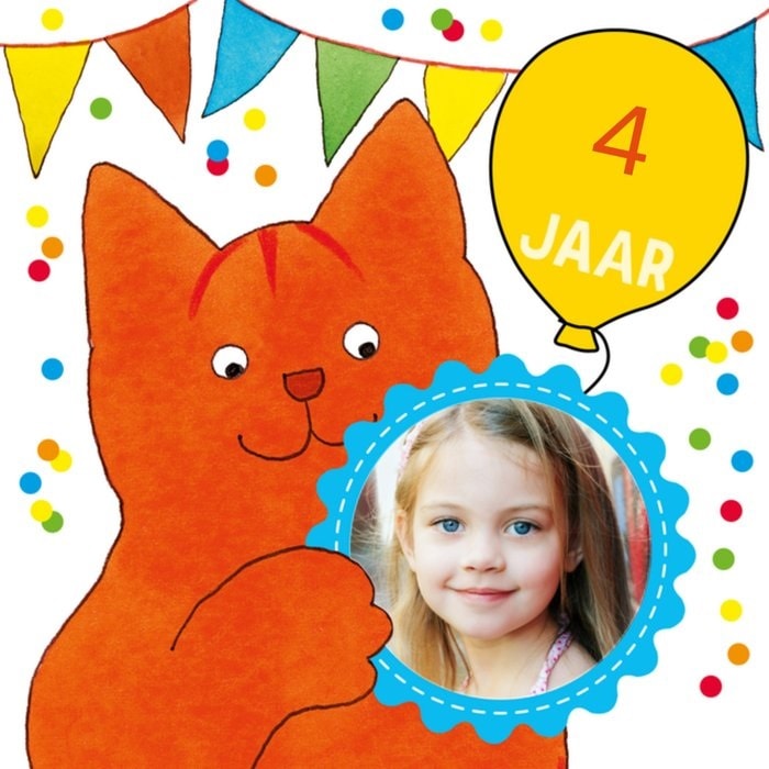 dikkie dik uitnodiging kinderfeestje Greetz