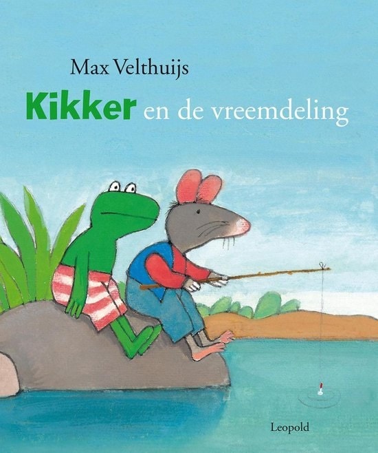 kikker en de vreemdeling Leopold