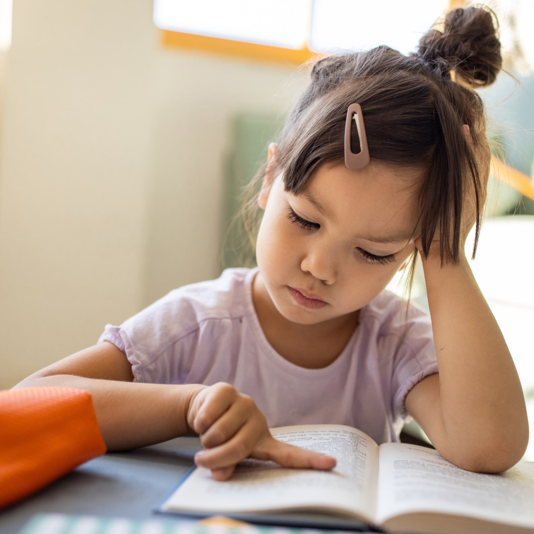 leren lezen op de basisschool