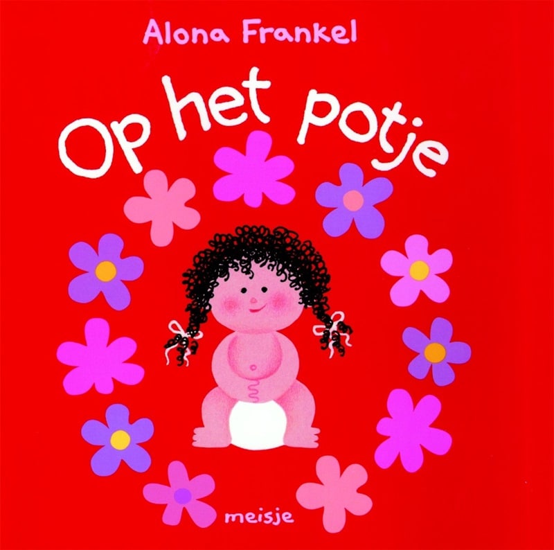 op het potje - alona frankel Gottmer