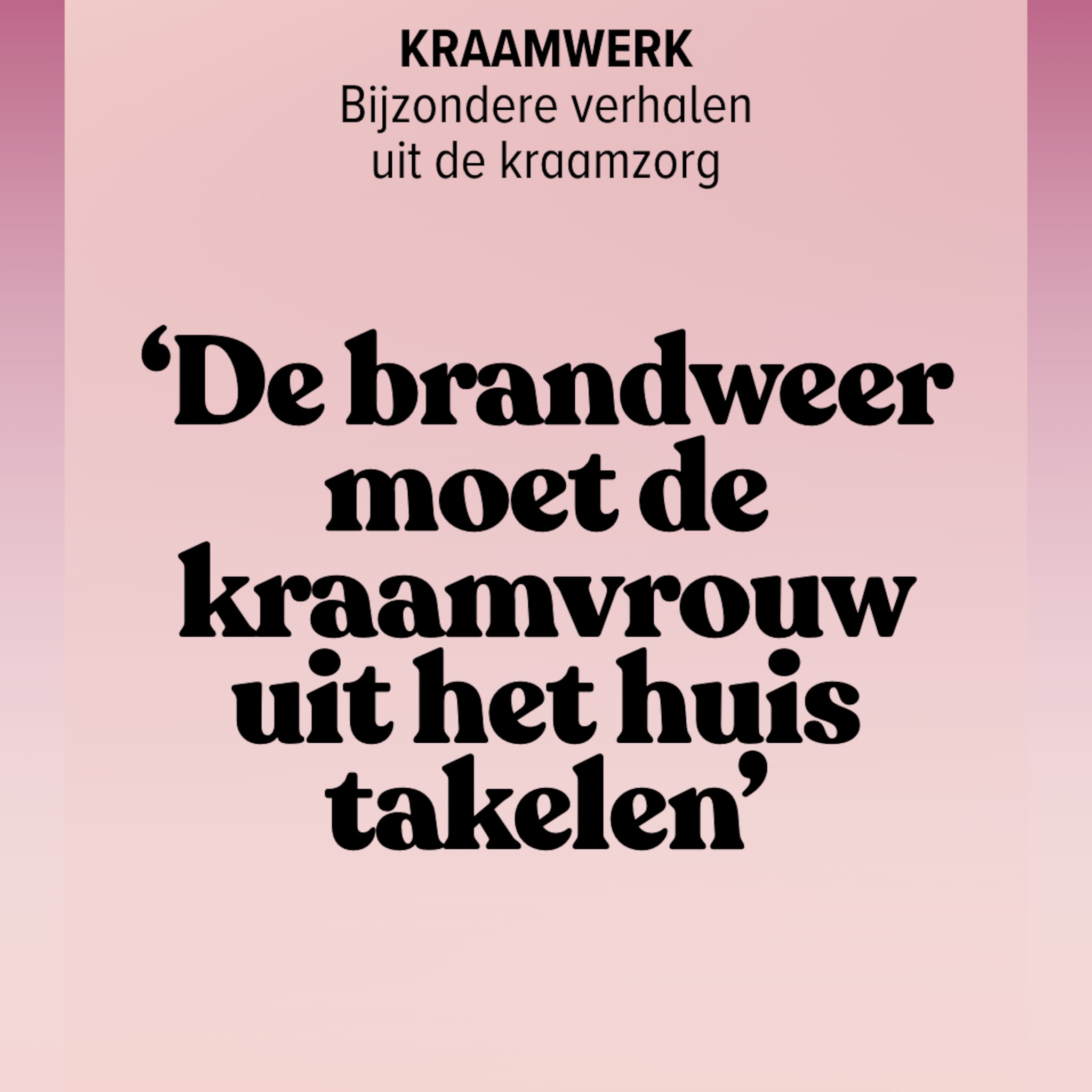 Kraamwerk - brandweer