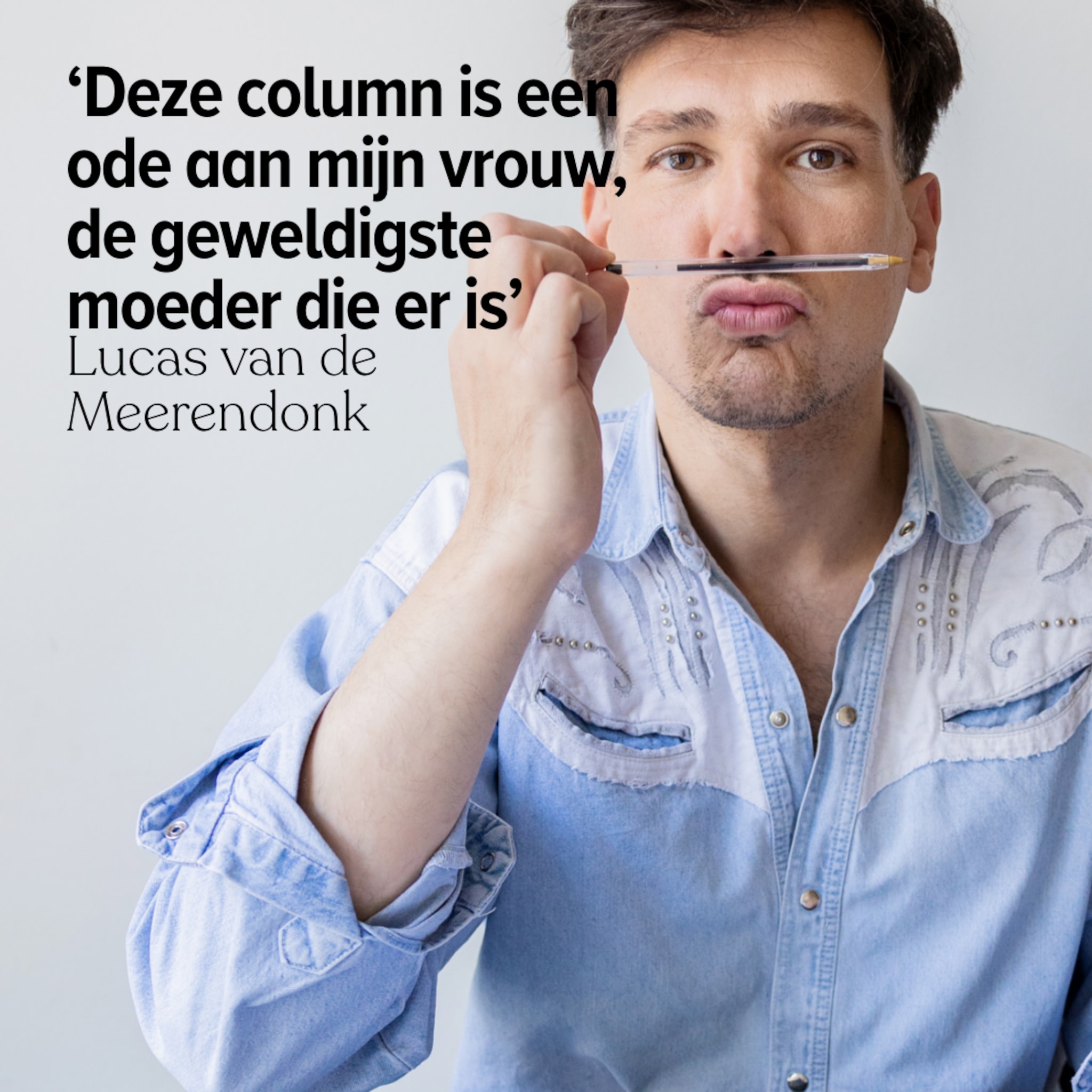 Column Lucas - ode