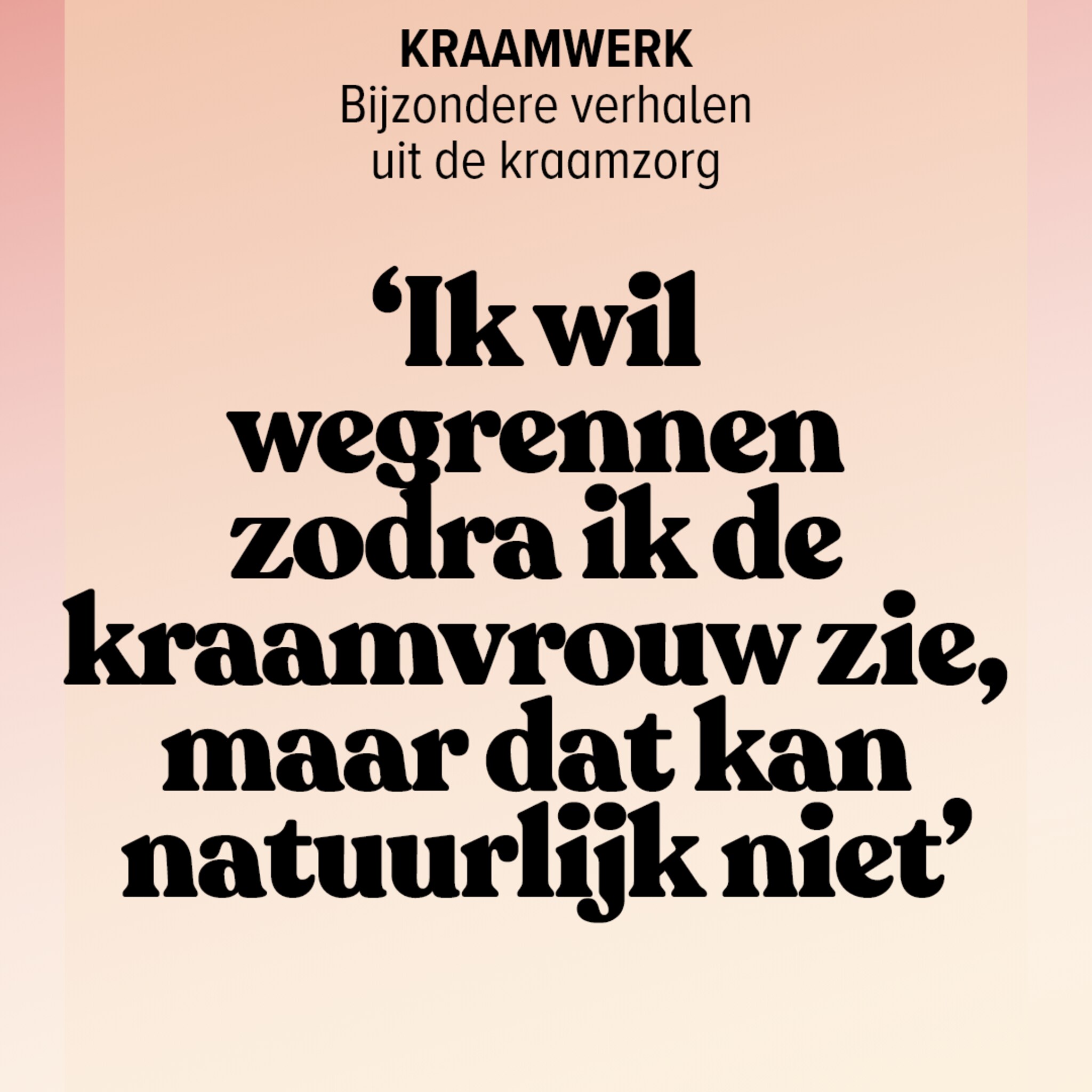 kraamwerk - verhalen uit de kraamzorg