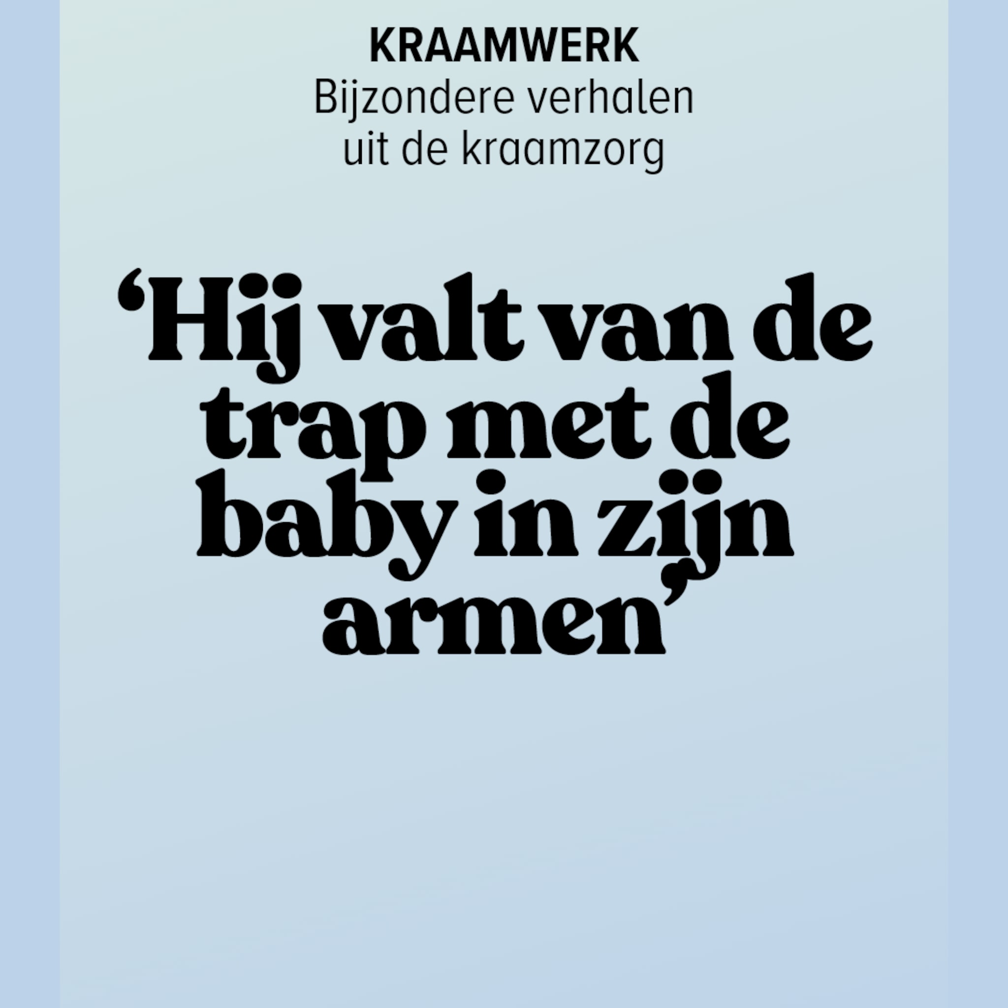 kraamwerk