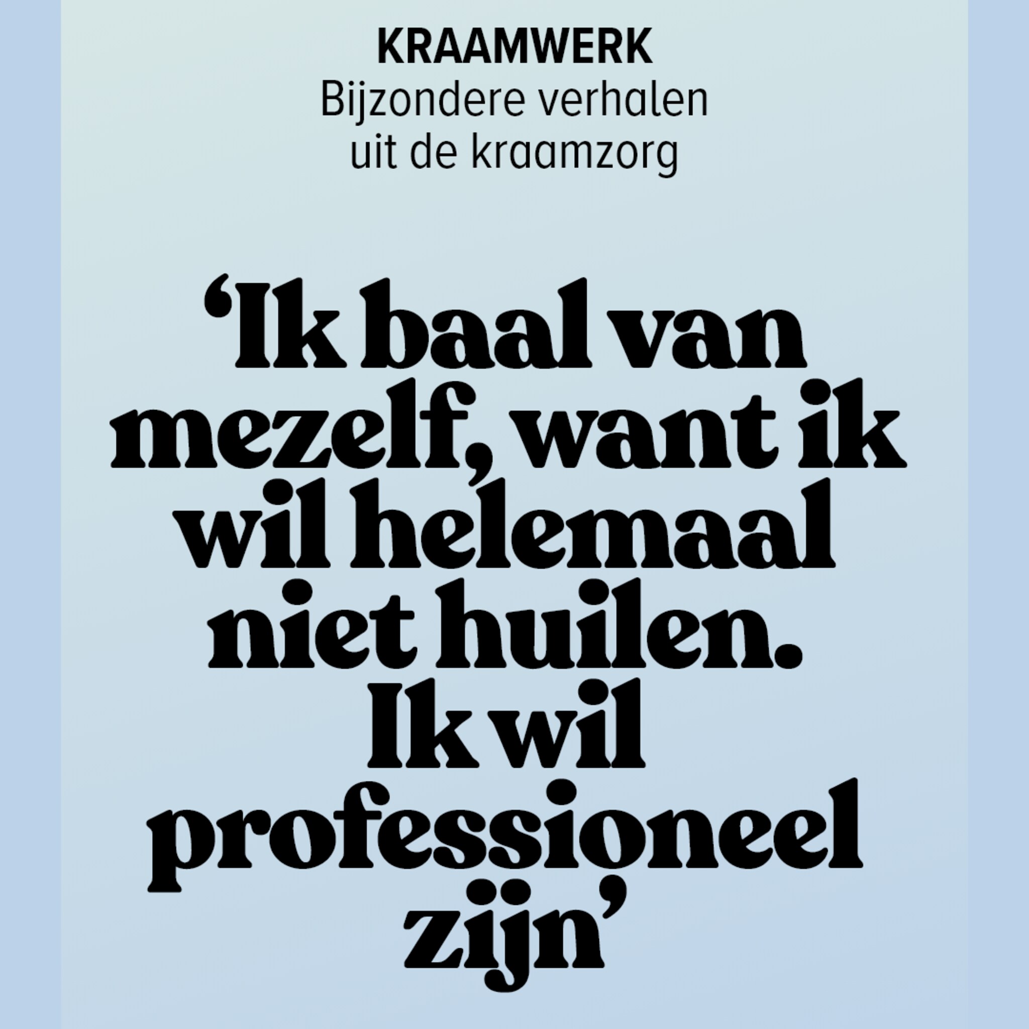 Kraamwerk over eerste thuisbevalling