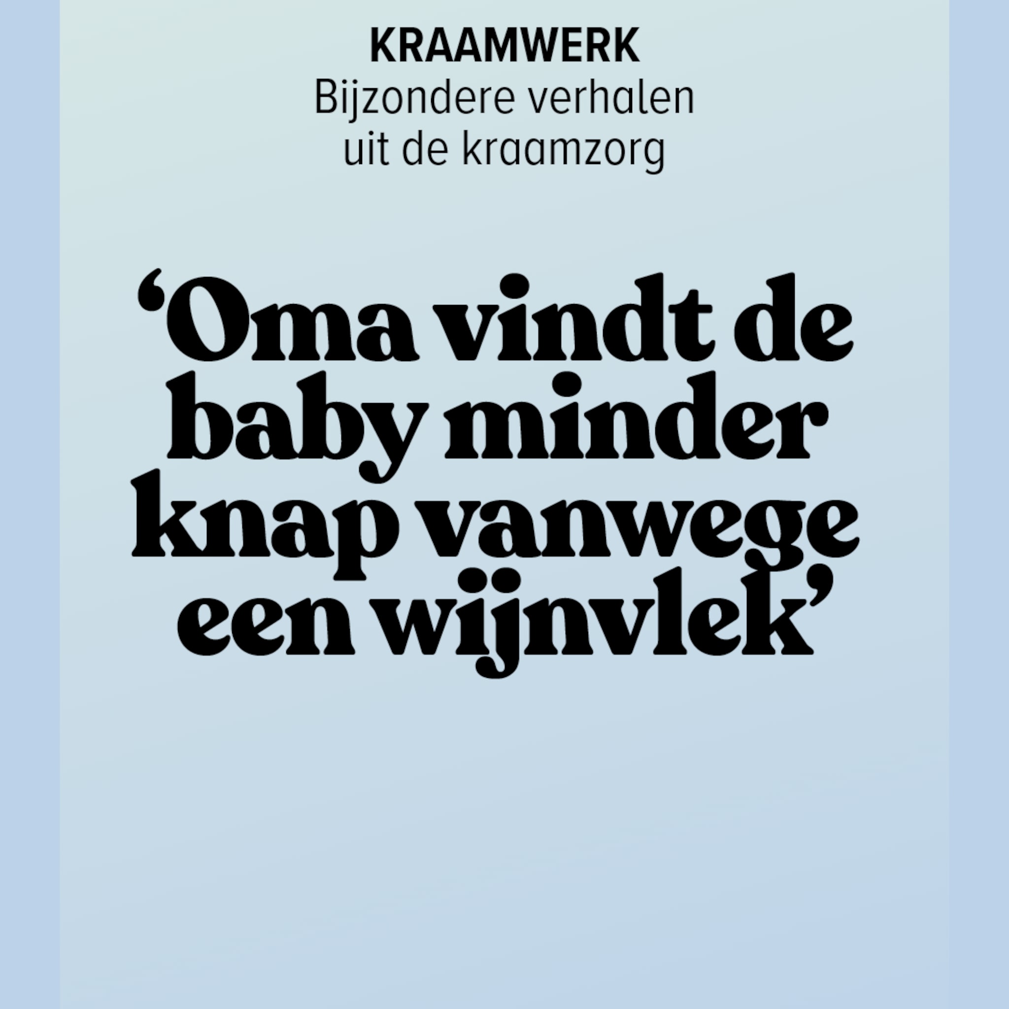 Kraamwerk - baby met een wijnvlek