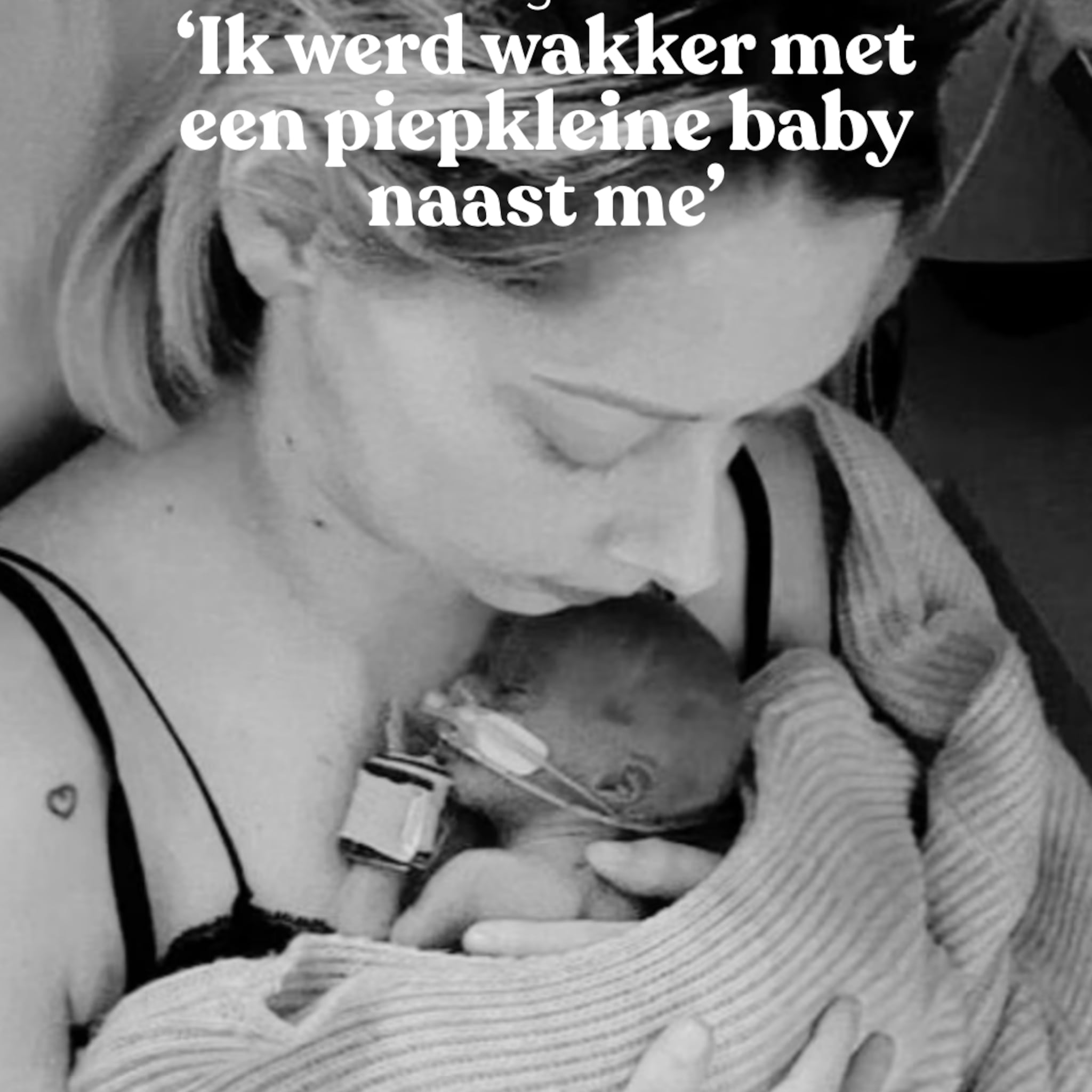 Vivians bevallingsverhaal