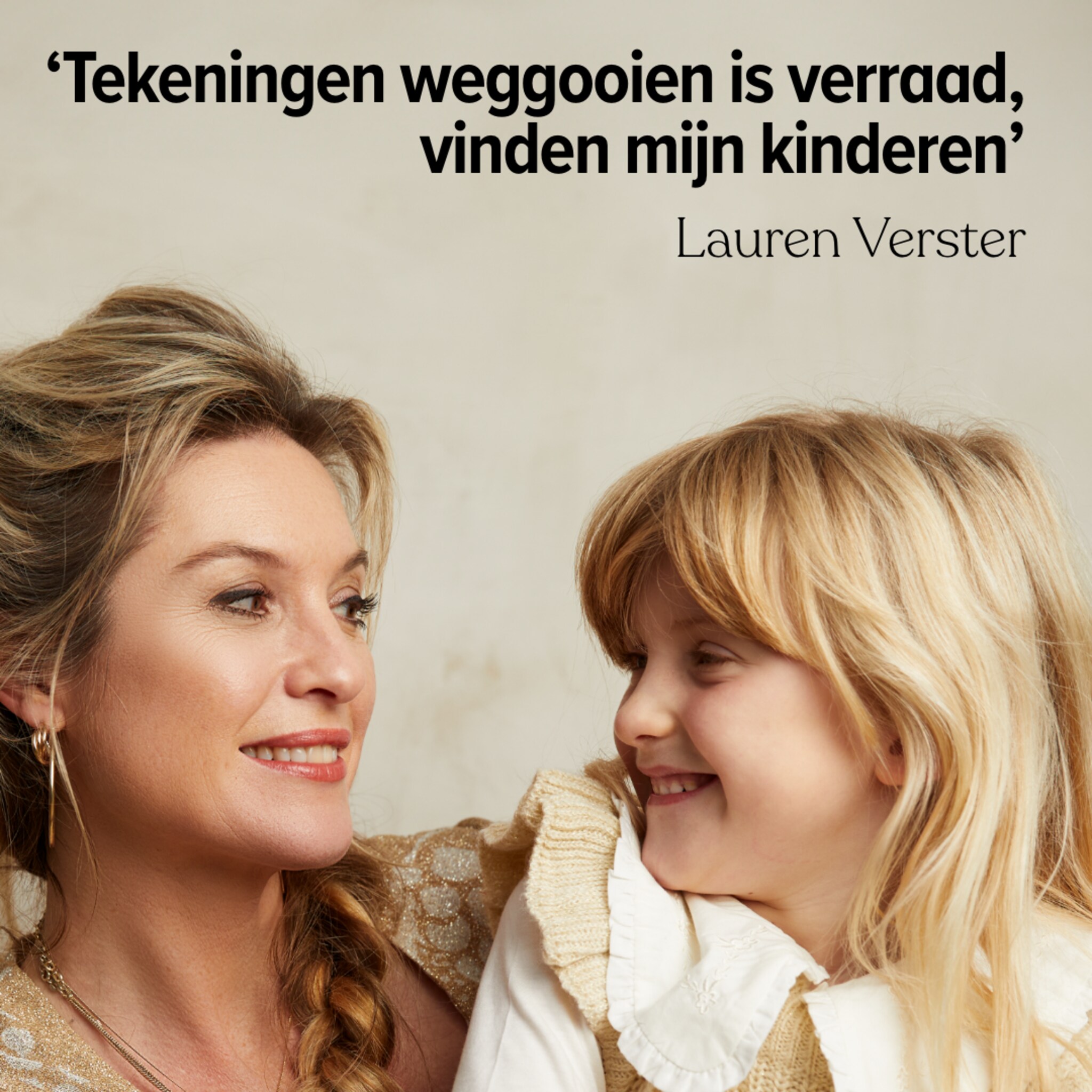 Column Lauren - tekeningen