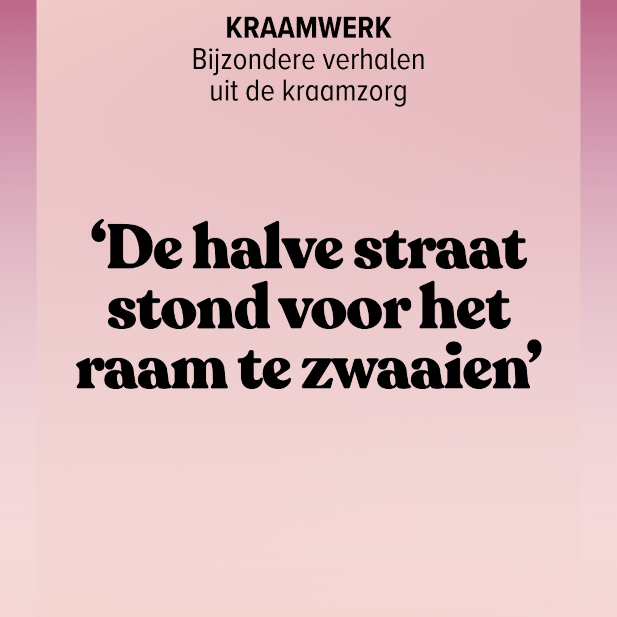Kraamwerk - zwaaien