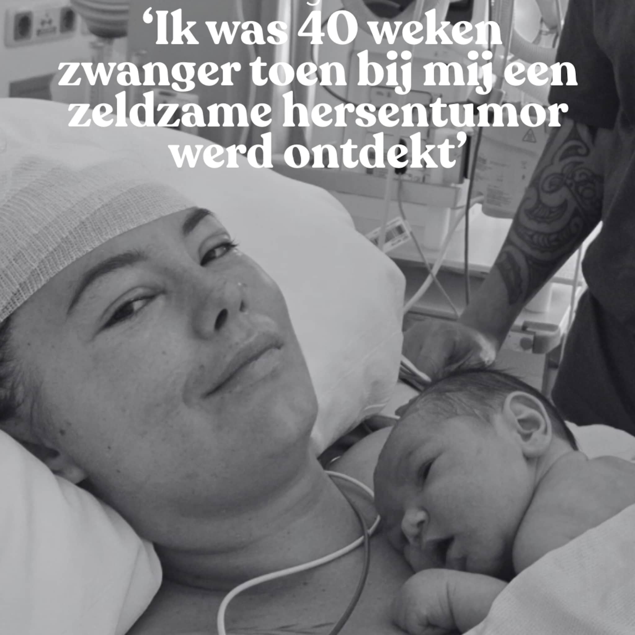 Bevallingsverhaal Romy