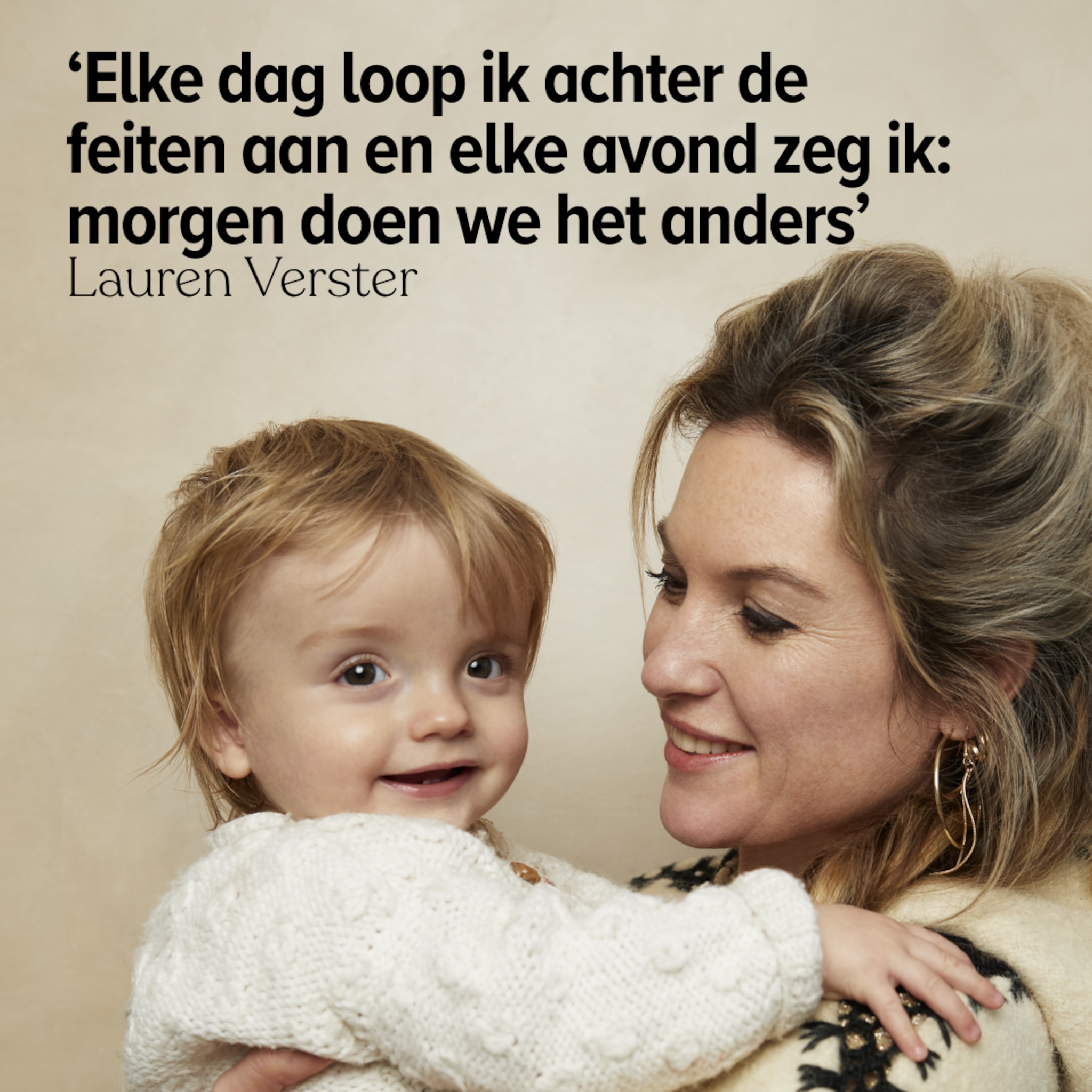 Column Lauren - morgen anders