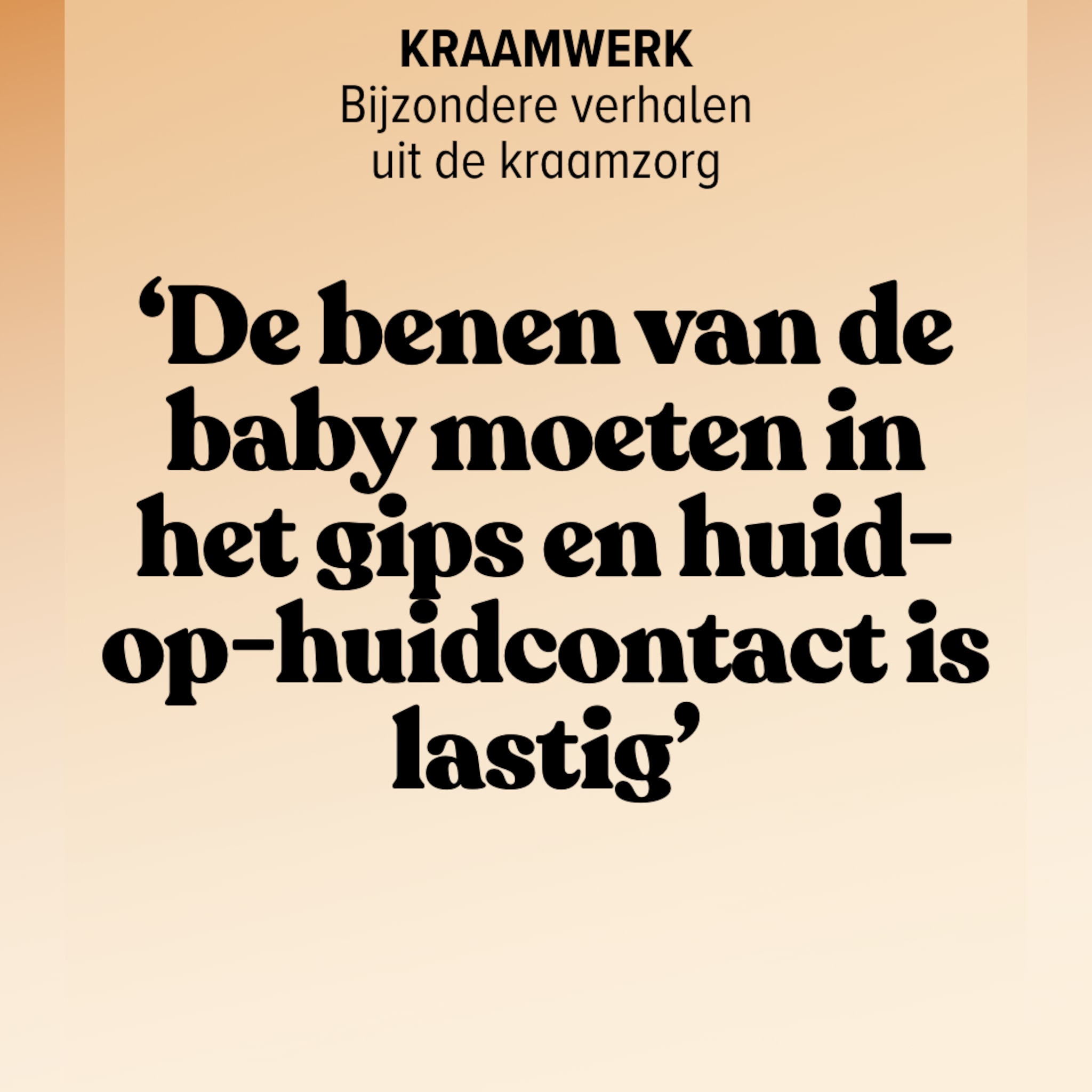 Kraamwerk - klompvoet