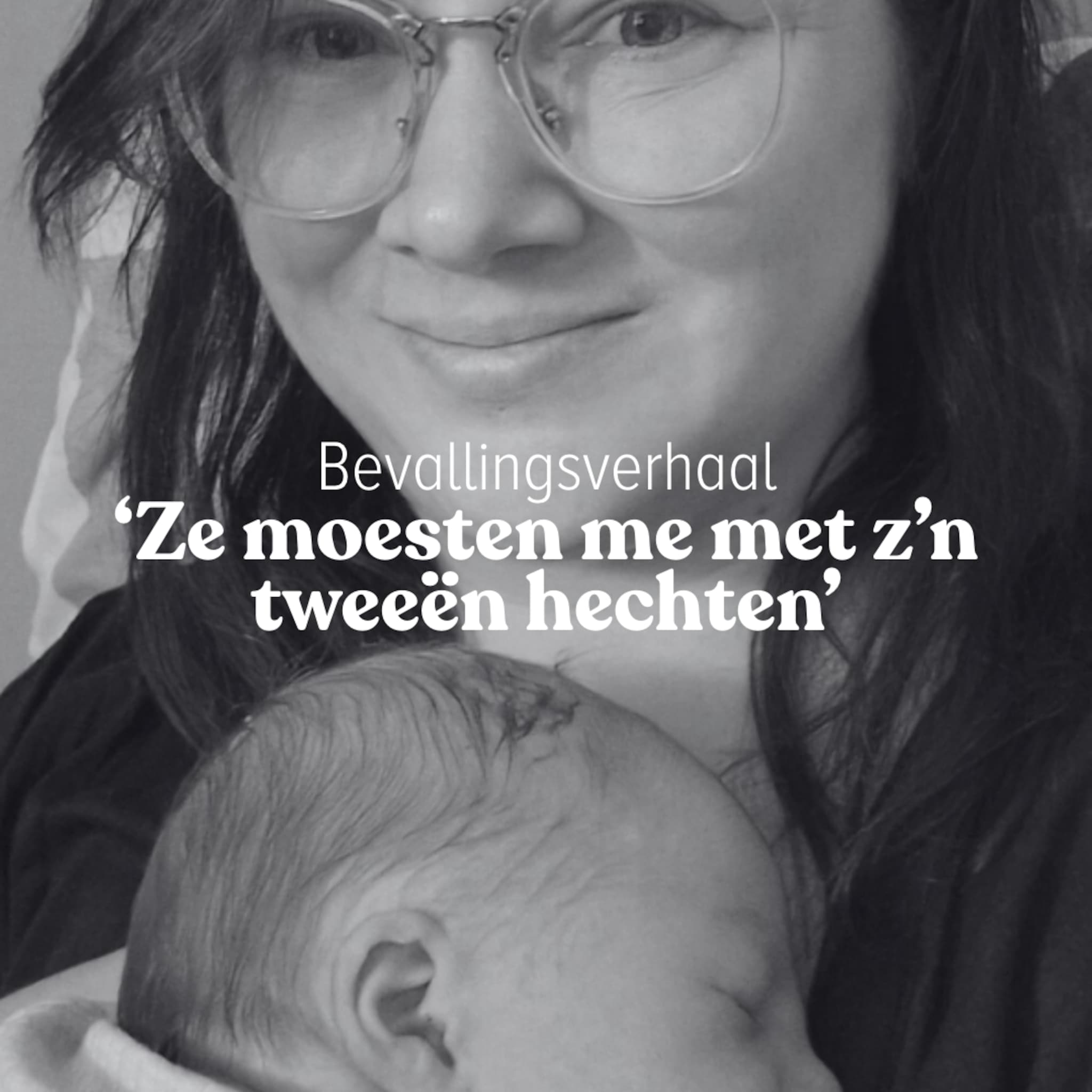 Bevallingsverhaal Judith