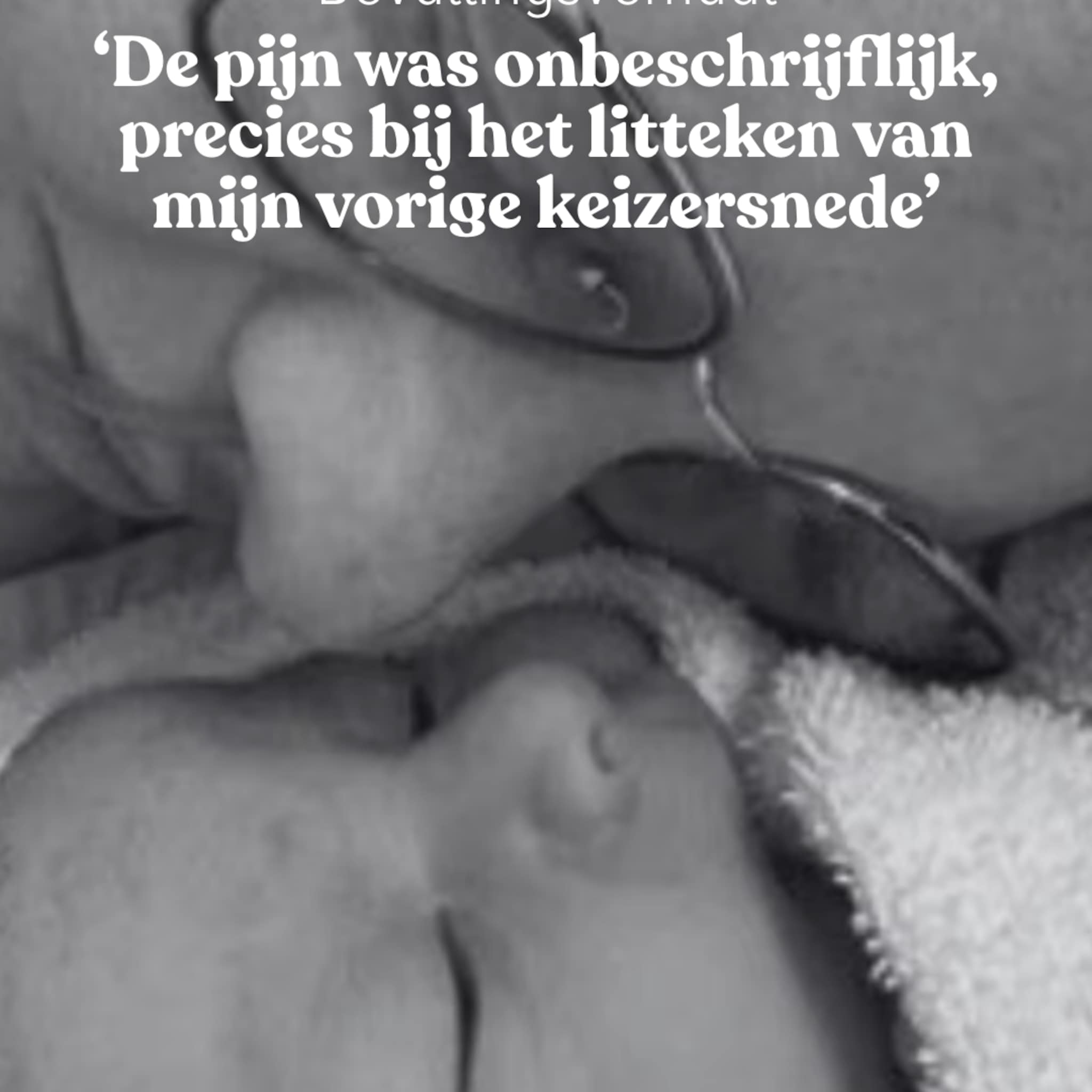 Bevallingsverhaal Lisanne
