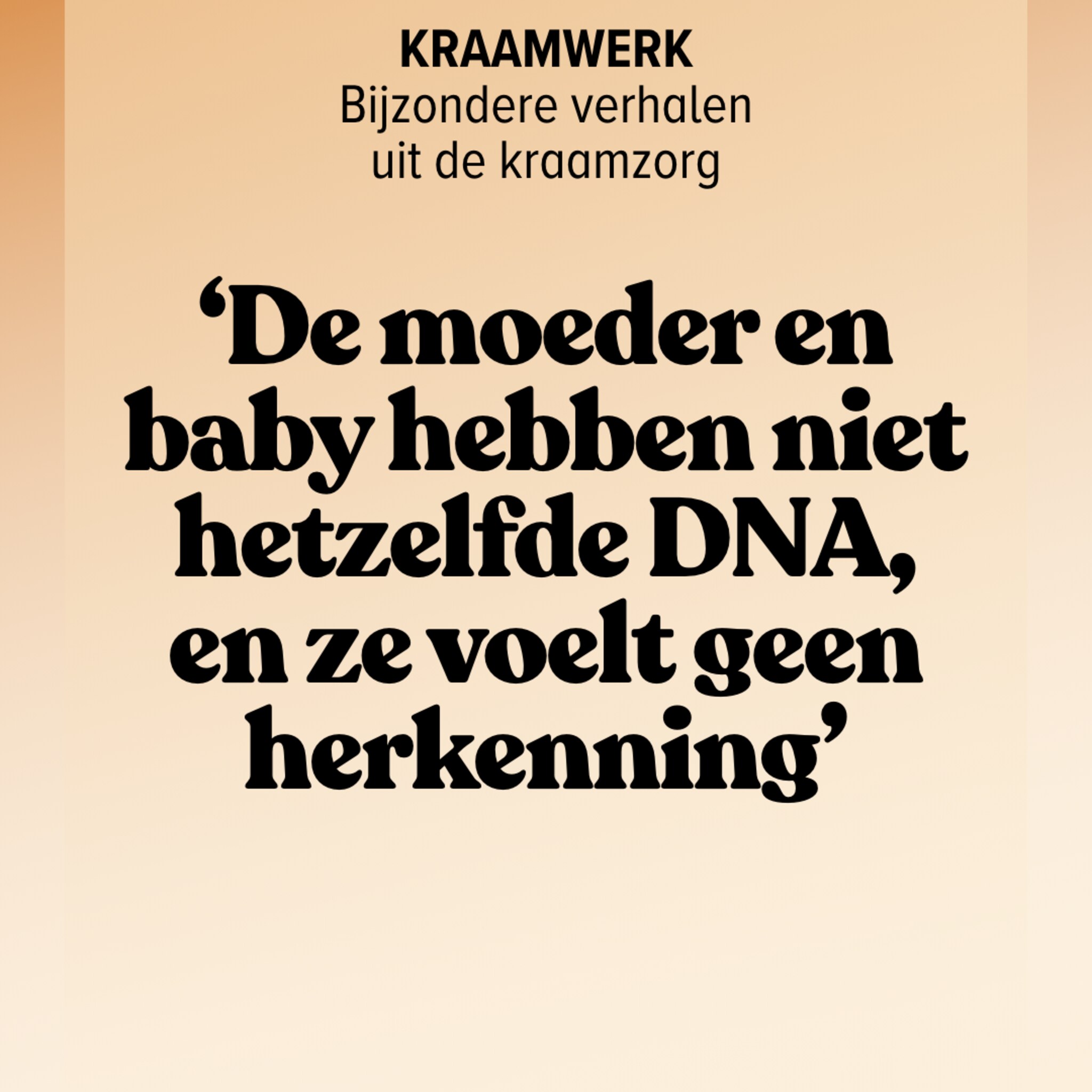 Kraamwerk - geen herkenning