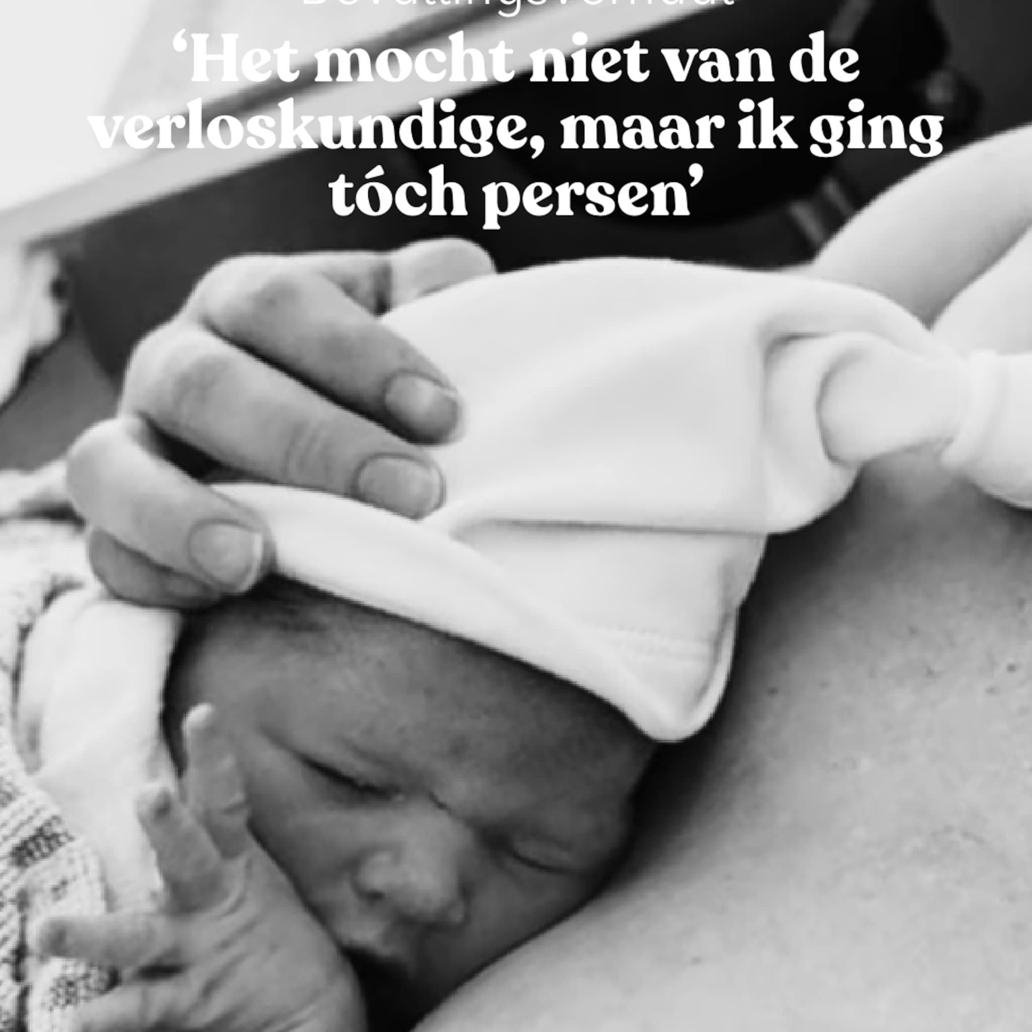 Jills bevallingsverhaal