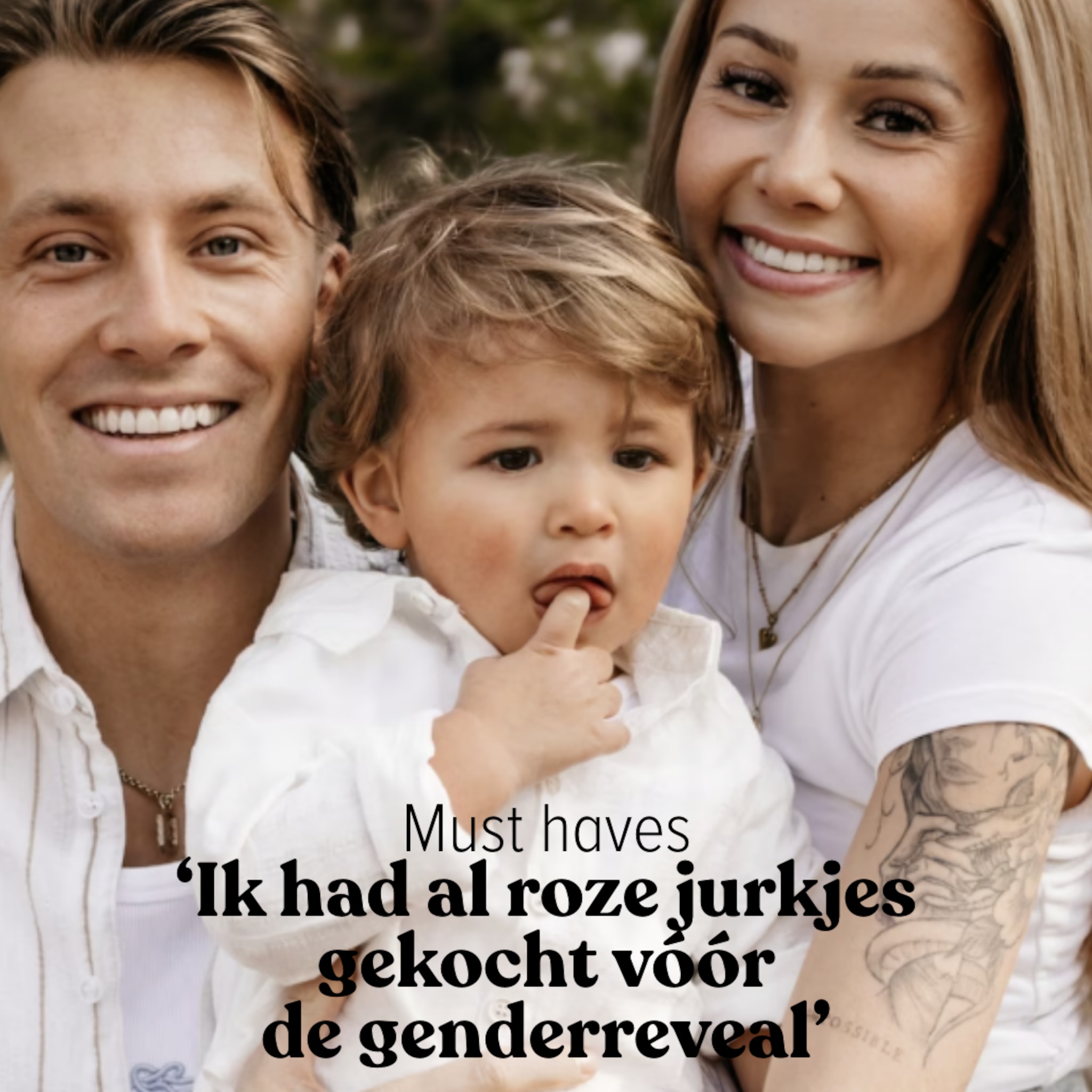 Must haves - Sem de Coninck