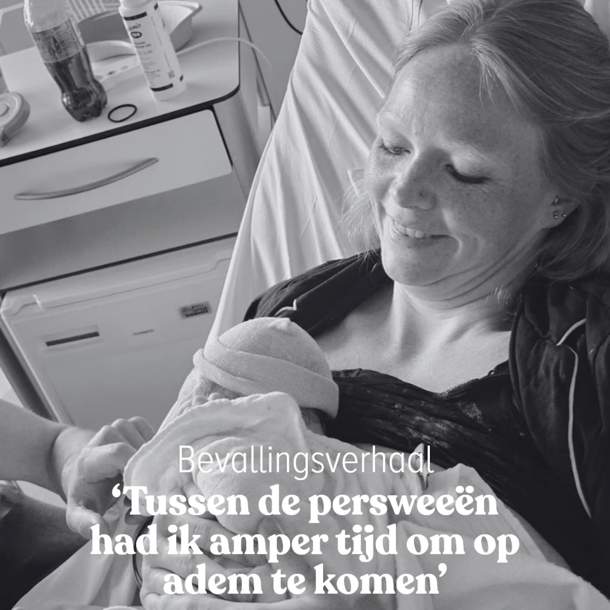 Bevallingsverhaal Jerka