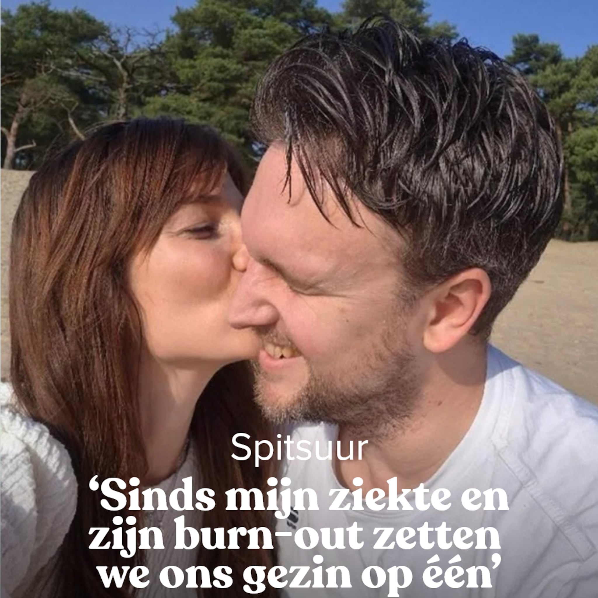 Spitsuur - Shirley