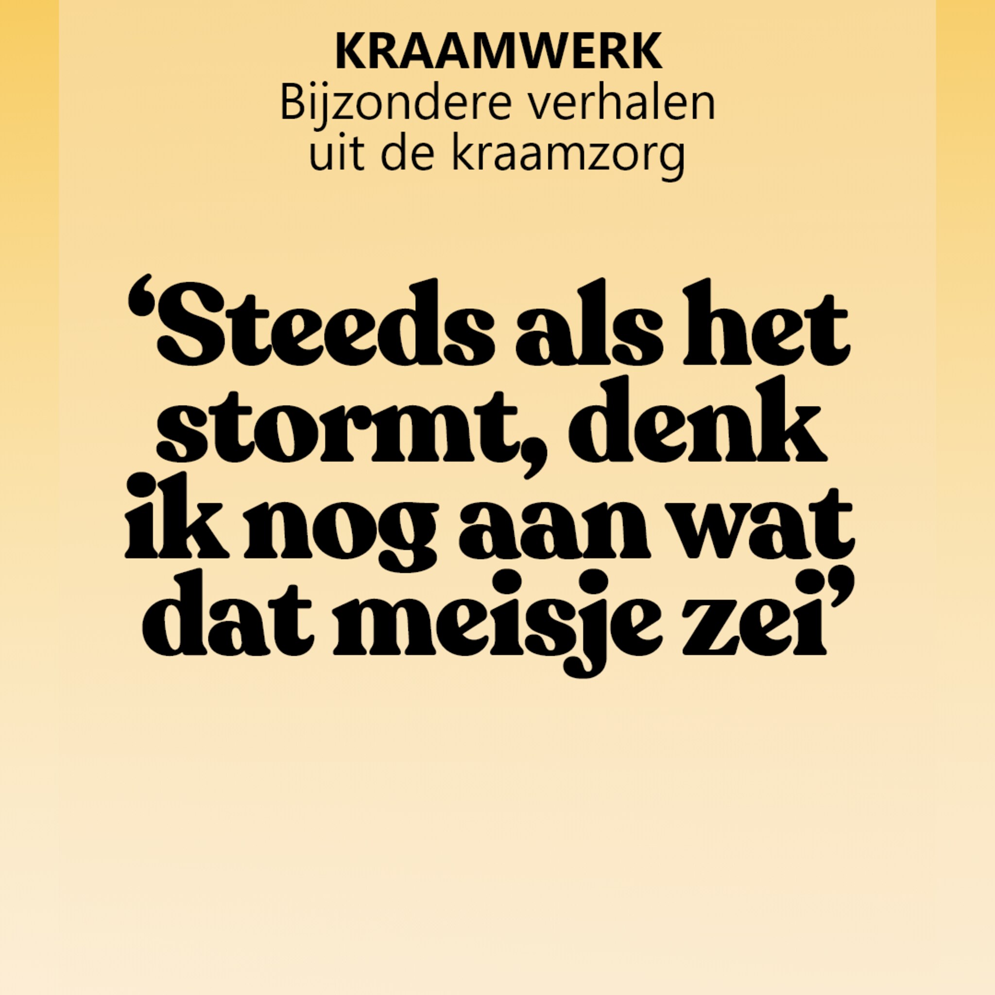 Kraamwerk - storm meisje